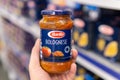 Tyumen, Russia-October 11, 2020: Barilla Bolognese sauce. Barilla produces several kinds of pasta and sauces. selective focus