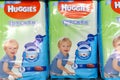 Tyumen, Russia-October 11, 2020: Packets of Huggies baby wipes displayed on the shelves in a supermarket metro cash and carry