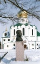 Tzar Nikolay II monument and Theodor Cathedral