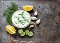 Tzatziki sauce Fresh dip with herbs dill mint Food