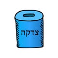 Tzedakah. Blue box for . Doodle hand draw, sketch. Black silhouette. Hebrew letters. Hanukkah. Vector illustration. Royalty Free Stock Photo