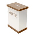 Tzedakah box vector illustration. Side view donation box with coin slot. Royalty Free Stock Photo