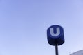 U-bahn sign in Vienna, marking for the subway system Royalty Free Stock Photo