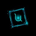 U letter glowing logo design in a rectangle banner