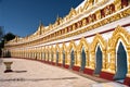 U Min Dhonesae Pagoda, Sagaing, Myanmar