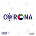 UAE Coronavirus Typography. COVID-19 country banner