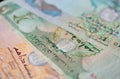 UAE Dirhams. Banknote background Royalty Free Stock Photo