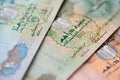 UAE Dirhams. Banknote background Royalty Free Stock Photo