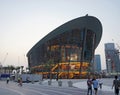 UAE, DUBAI - JULY 12, 2018: dubai opera building exterior