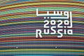 Russian Pavilion on World EXPO 2020 in Dubai