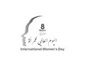 Background on the occasion of International Women`s Day