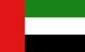 UAE national flag in exact proportions - Vector Royalty Free Stock Photo