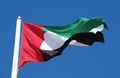 A Bright UAE Flag in the sun Royalty Free Stock Photo
