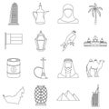 UAE travel icons set, outline style Royalty Free Stock Photo