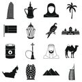 UAE travel icons set, simple style Royalty Free Stock Photo