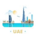 UAE United Arab Emirates country design template F