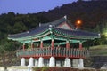 Uamsajeok Gongwon (historical park) Royalty Free Stock Photo