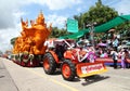 UBON RACHATANEE, THAILAND - JULY 20 : Thai candle festival parade at Ubon Rachatanee on July 20,2016 .Candle festival happen on B