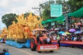 UBON RACHATANEE, THAILAND - JULY 20 : Thai candle festival parade at Ubon Rachatanee on July 20,2016 .Candle festival happen on B