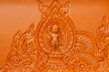 A candle carved as a little Buddha Royalty Free Stock Photo