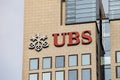 UBS Bank Logo on the OpernTurm Building Royalty Free Stock Photo