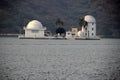 Udaipur Solar Observatory