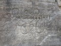 Close-up of Sankha Lipi shell-script inscription on rock face, Udayagiri Caves, Vidisha, India