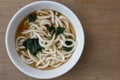 Udon Japanese Noodle Soup Royalty Free Stock Photo