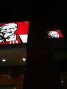 Udon Thani, Thailand 24 Hr. KFC