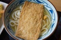 Bowl of Kitsune Udon Noodles With Aburaage Royalty Free Stock Photo