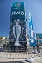 Uefa 2012 trophy comes to kiev,ukraine Royalty Free Stock Photo