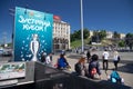 Uefa 2012 trophy comes to kiev,ukraine Royalty Free Stock Photo