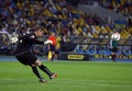 UEFA EURO 2016 Qualifying game Ukraine vs Slovakia