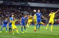 UEFA EURO 2016 Qualifying game Ukraine vs Slovakia