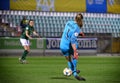 UEFA Womens EURO 2022 Qualifying game: Ukraine - Ireland