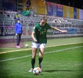 UEFA Womens EURO 2022 Qualifying game: Ukraine - Ireland