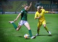 UEFA Womens EURO 2022 Qualifying game: Ukraine - Ireland