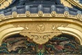 Ueno Tosho-gu shinto shrine. Kara-Mon Gate Golden carving detail. Tokyo, Japan.