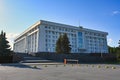 State Government building in Ufa city