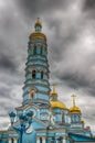 Ufa Church Nativity Blessed Virgin Russia Siberia Royalty Free Stock Photo