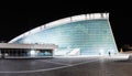 Congress hall at night, the main sight of the city of Ufa