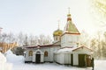 UFA, RUSSIA - 19 January 2019: the church of St. Panteleimon, man stands at the door to the church and prays Royalty Free Stock Photo