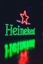 Ufa, Russia, 1 July, 2019: Heineken Logo at the Heineken experience, dark.