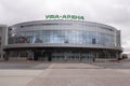 Ufa, Russia,st. Lenina, 114, ANO Universal Sports Arena Ufa-Arena. March 15, 2022. Editorial