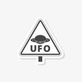 Ufo danger sticker, simple vector icon