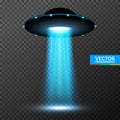 UFO light beam. Alien transport futuristic bright light in dark