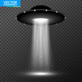 UFO light beam. Alien transport futuristic bright light in dark