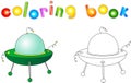 UFO with light beam. Flying saucer. Coloring book for children a