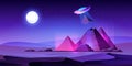 Ufo steal Egypt pyramids top in night desert.