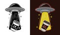 Ufo stealing coffee paper cup vector illustration in two styles black on white and colored on dark background